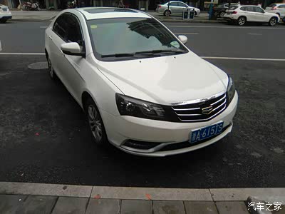 游泳冠军孙杨今日在杭州提座驾博瑞