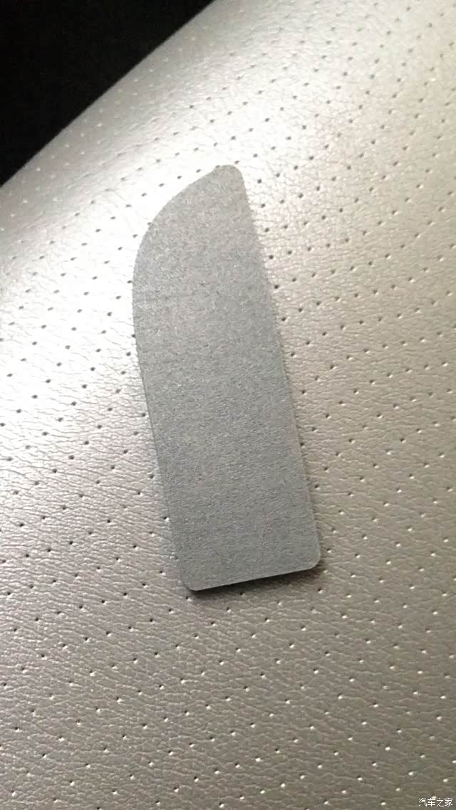 【图】宇宙通缉令