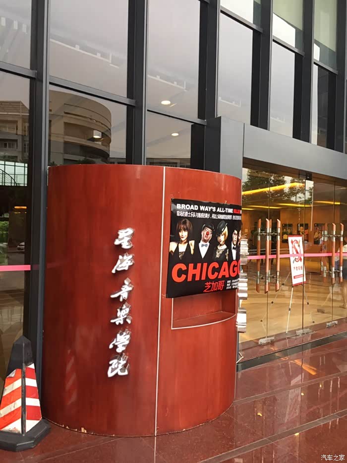 【图】只能放一瓶怡宝,不能再多了!_宝马1系论