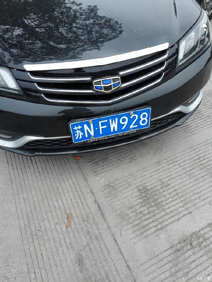 【图】上海二手车市场诈骗大曝光