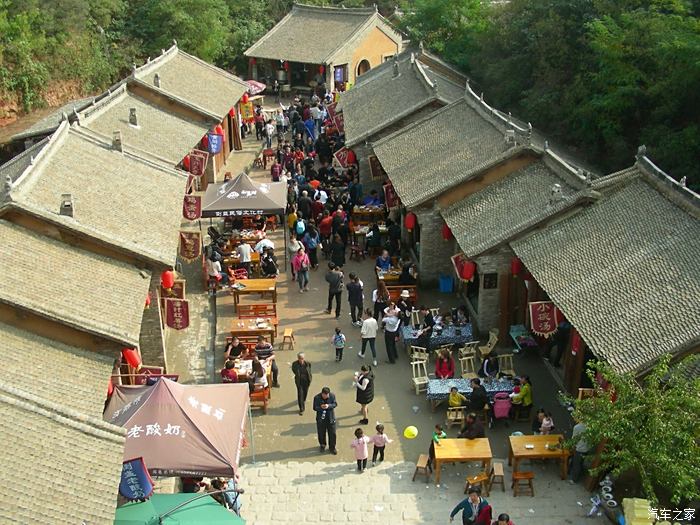 洛阳又添休闲处 倒盏村里风景好