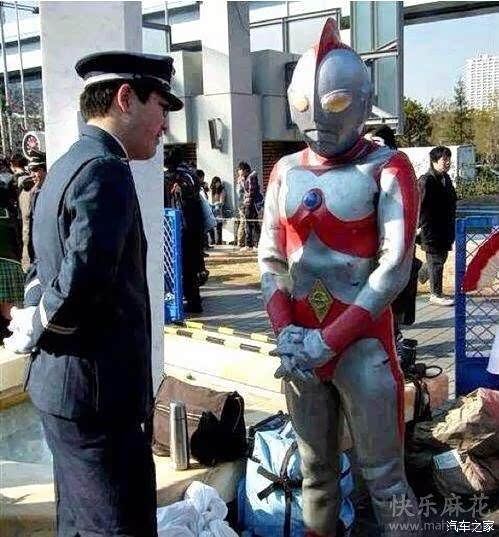 【图】出售野生奥特曼一只_北京论坛_汽车之家论坛