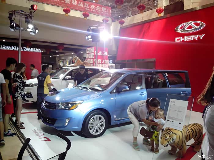 【图】在安阳义乌商贸城又见高大上的奇瑞展区