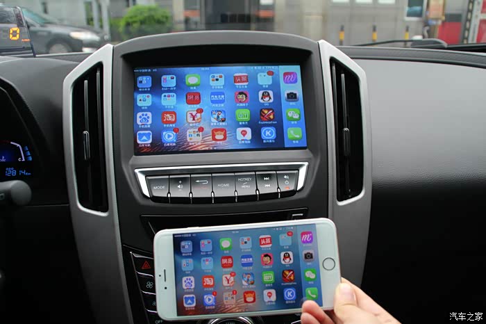 【图】纳智捷U6 SUV 安卓苹果手机互联_优6 