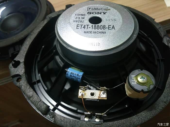 【图】蒙迪欧音响无损升级 加装福特索尼原厂