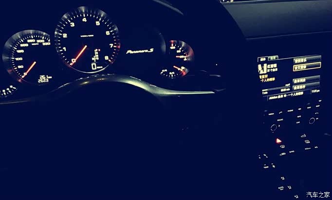 新手课堂一_雪铁龙C1论坛_XCAR 爱卡汽车俱