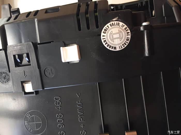 【图】3系5系配件_宝马5系论坛