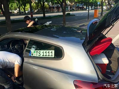 吊销驾照两年不能重考,出一辆13年11月的尚酷