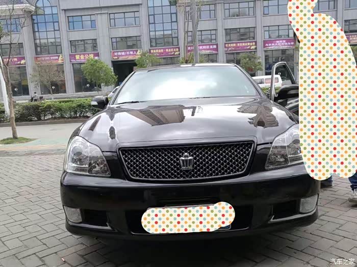 【图】日本版皇冠184前保有兴趣进来看看