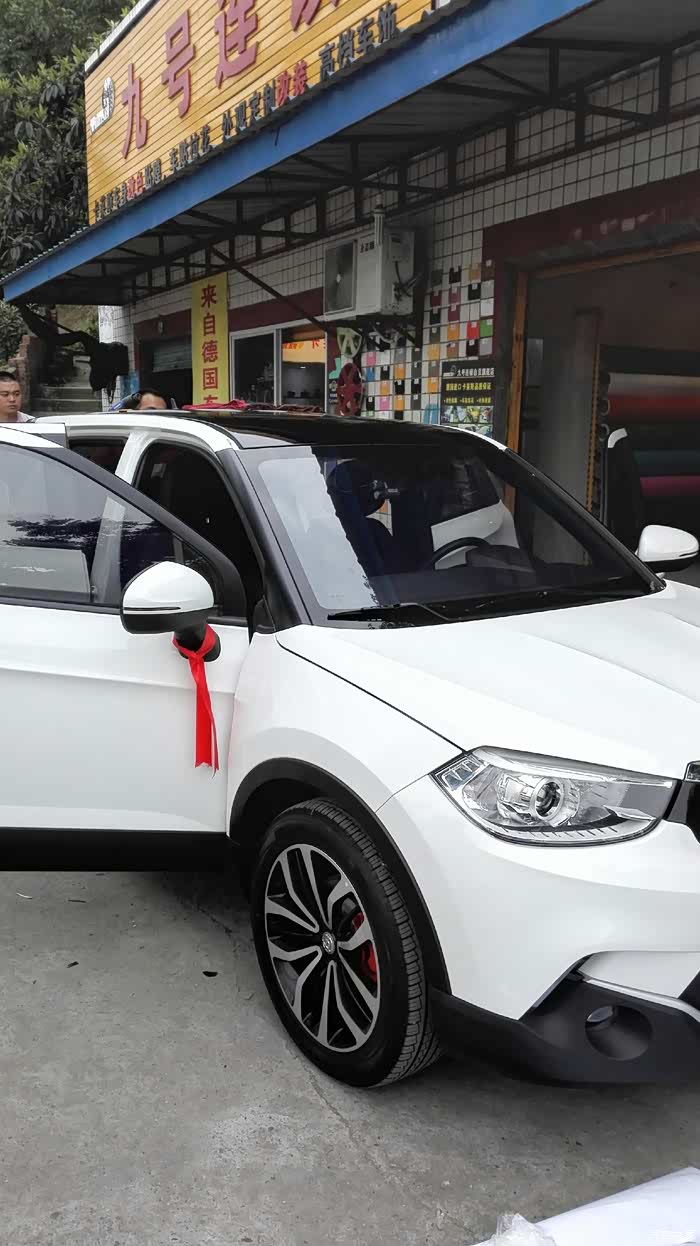 【图】颜王中华V31.5T自动精英提车作业外加