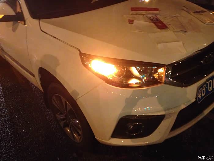 【图】车被酒驾的追尾了,现在对方表示没钱赔