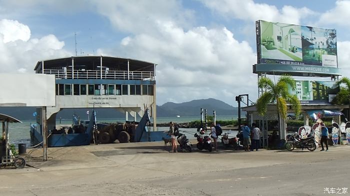 这是ferry pier,到码头