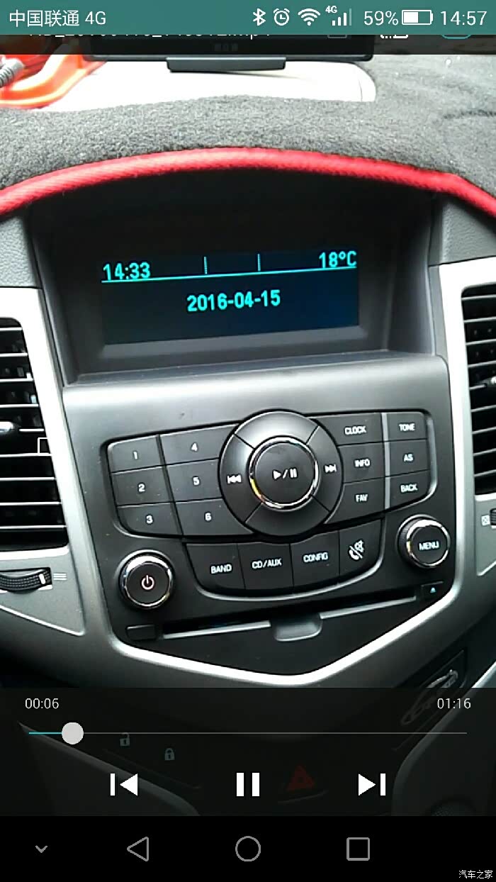 【图】中控液晶屏闪烁