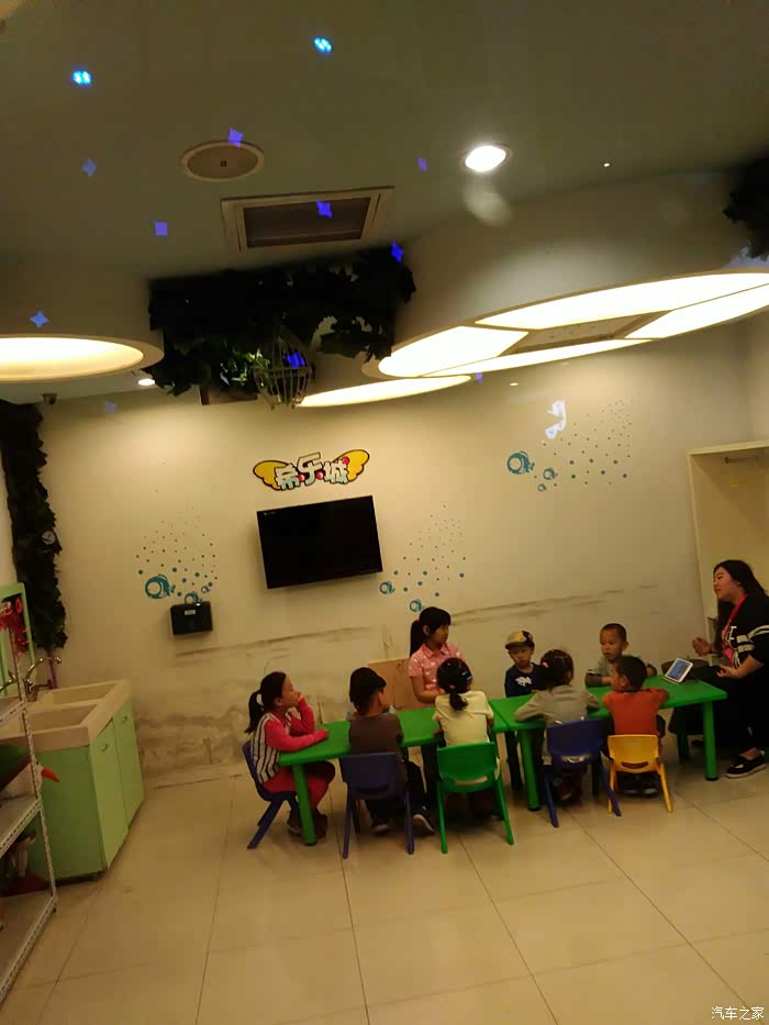 【图】感谢mcyclub赠票 希乐城一瞬游