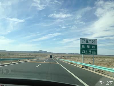 历时十三天,行程11000公里,8月重庆自驾大美新