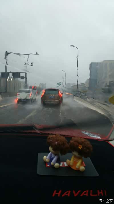 好大的雨啊好黑人_哈弗H1论坛_手机汽车之家
