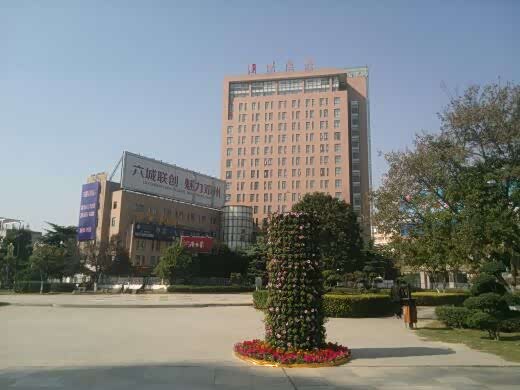 【图】邓州市闲逛