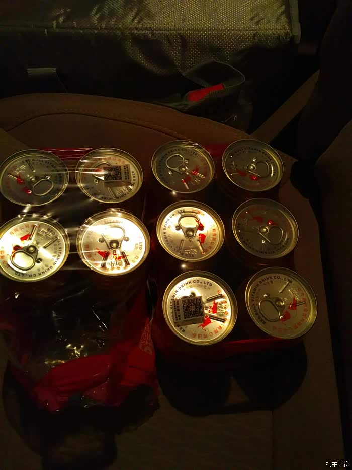 【图】跟我返广西,某使你出车费!_华晨金杯75