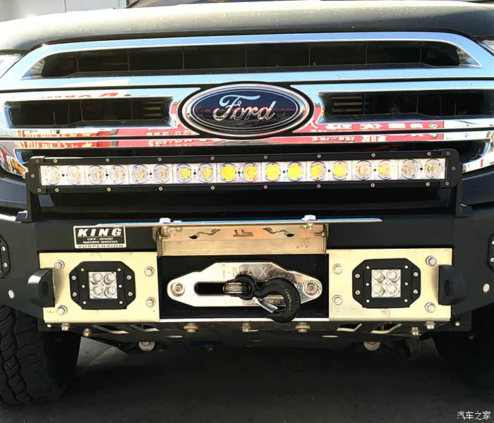 【图】终于拿到了我的定制前杠,求赞啊!_撼路