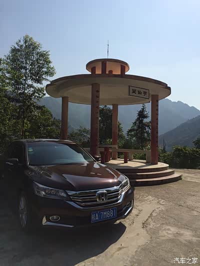 九代雅阁召回说要更换电脑板?_雅阁论坛_手机