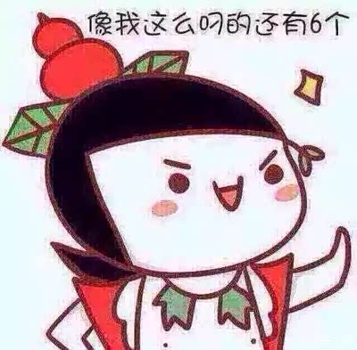 成都周边有什么好玩的适合小朋友玩的_四川