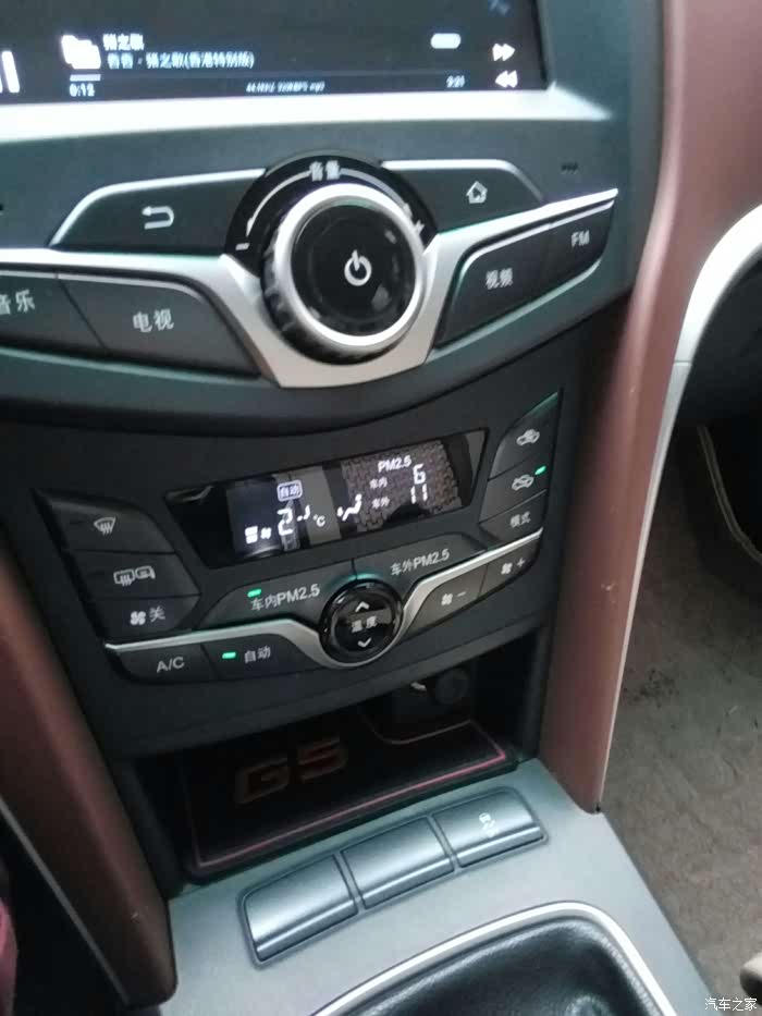 【图】空调显示器!_比亚迪G5论坛