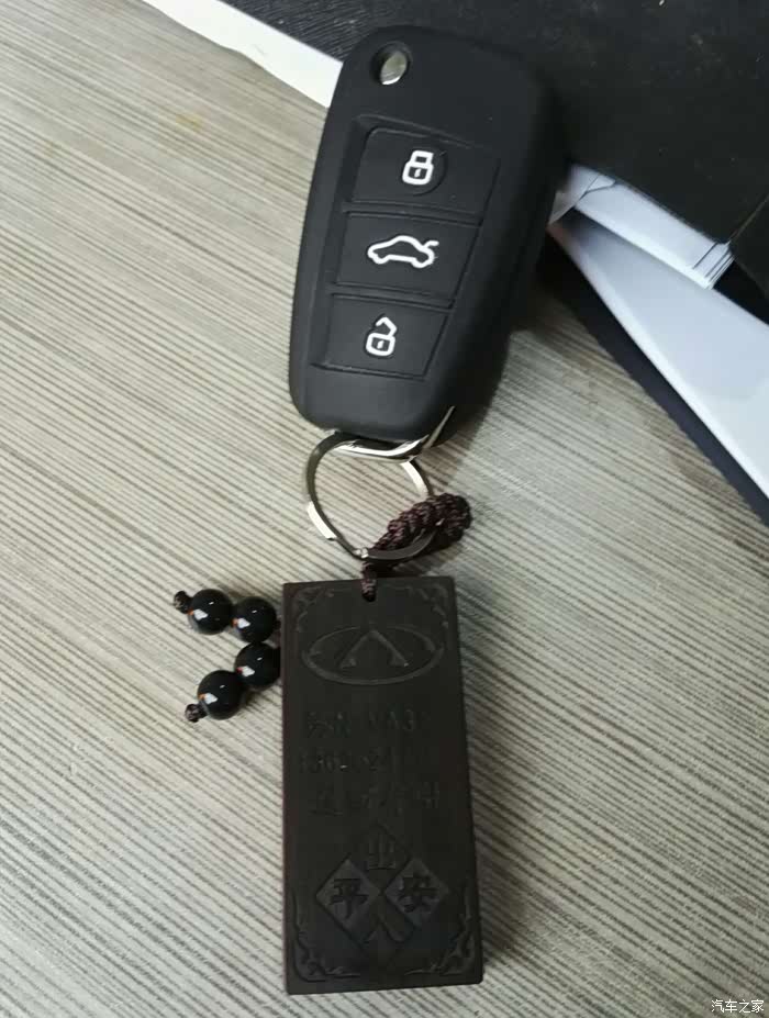 【图】这遥控钥匙里面电池能用多长时间?_风