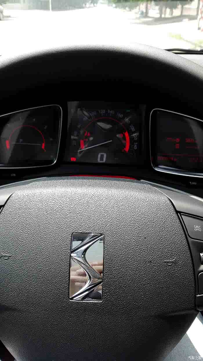 【图】新车,新驾照!_DS 5LS论坛