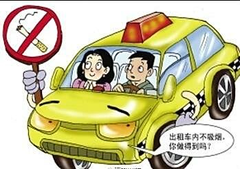 【图】车内吸烟 天津6名出租车司机被罚_广东