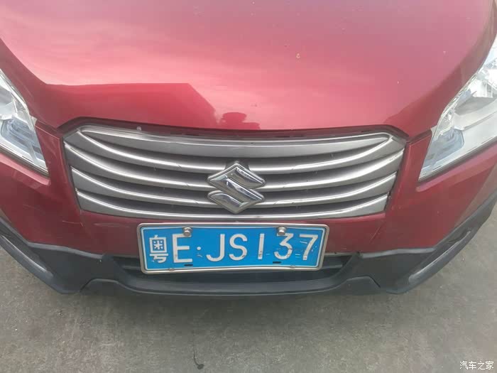 【图】广东佛山补办车牌要多少钱啊