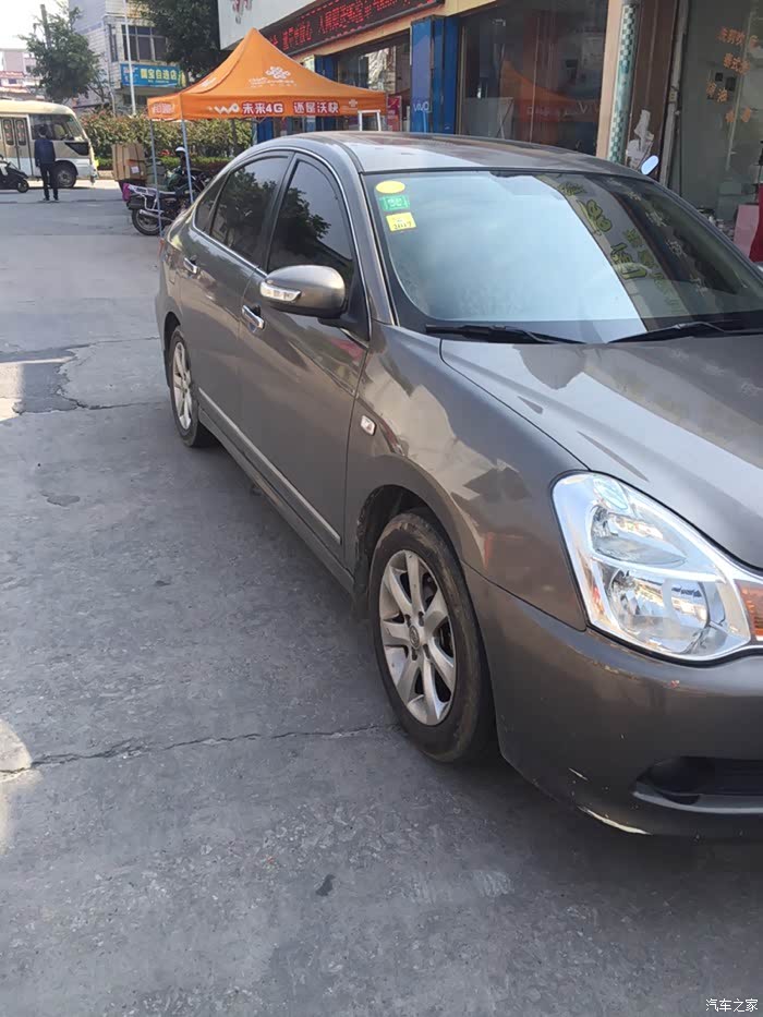 【图】手动挡车换自动档车,同价位的来_福建论