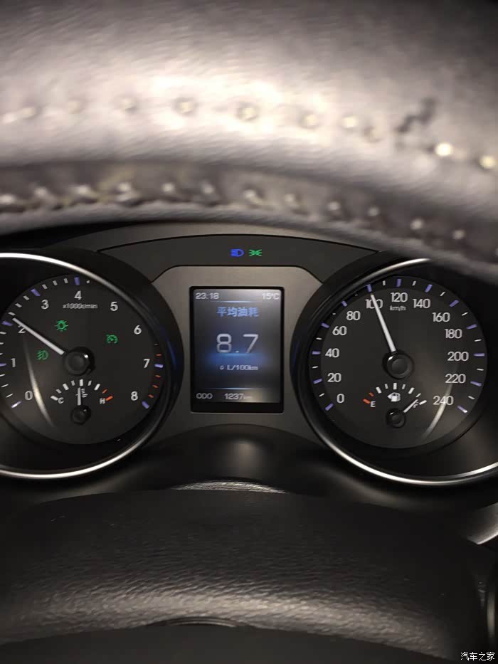 【图】这家伙,怎么可以这样,真瘦不鸟_哈弗H6