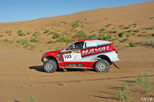 【图】日落英雄标致,面对如日中天哈弗_哈弗H