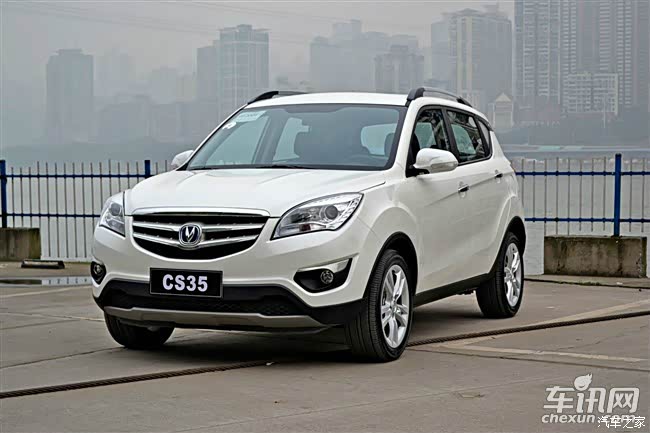 【图】长安汽车SUV车型规划 CS15\/CS95确认