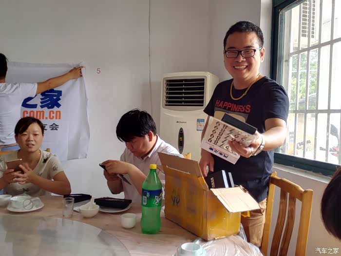 伏羊节_庄行伏羊节人均消费