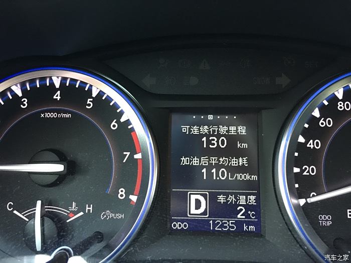 【图】3.5冬季油耗,1200公里,北京市区,1月12