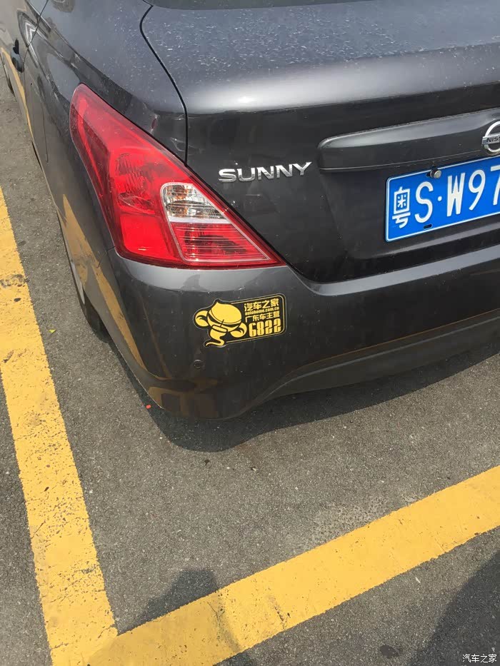 【图】鹤山大润发抓东莞鸡腿6822_广东论坛_