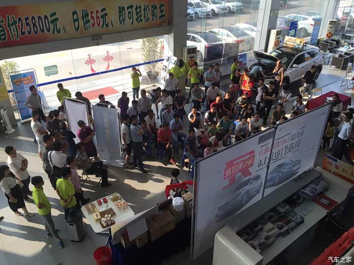 【图】【佛山】禅昌现代携手汽车之家车展底价