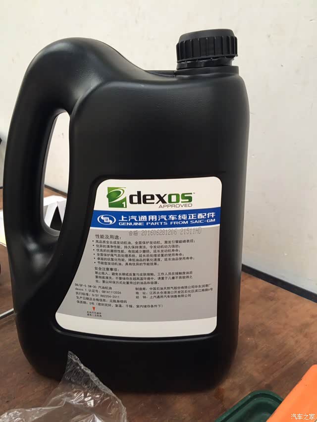 500_wKjBzlexp9uAbJVKAAF_xFA292w225.jpg