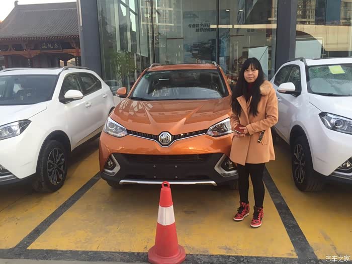 【图】西安锐腾1.5T豪华提车作业