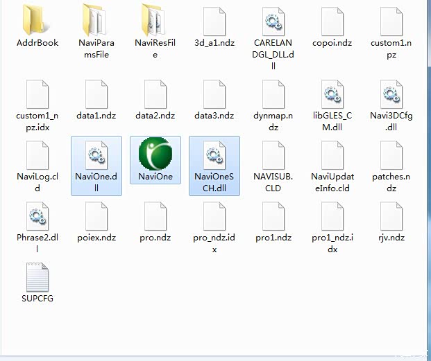 【图】新轩逸车载导航升级凯立德V6.0正式版