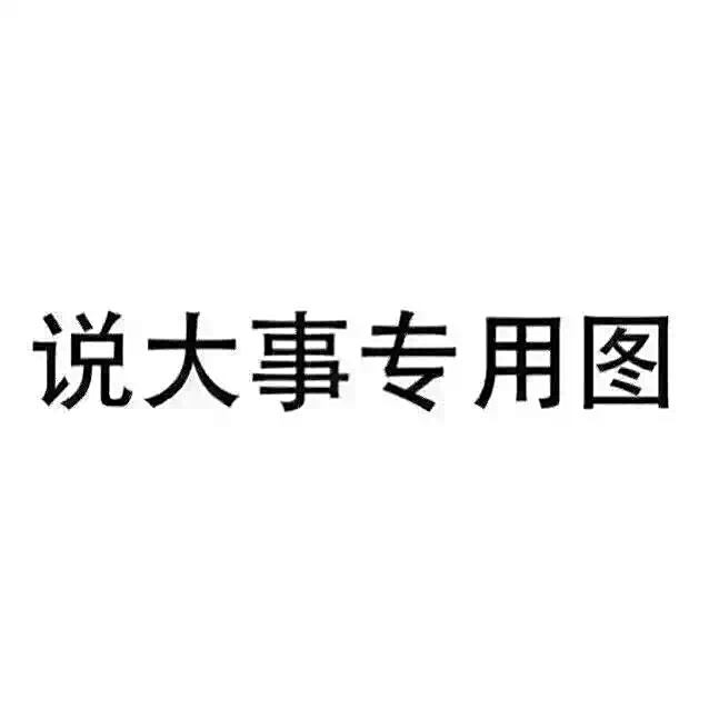 日本gdp不增加知乎_日本蒸馏所分布知乎