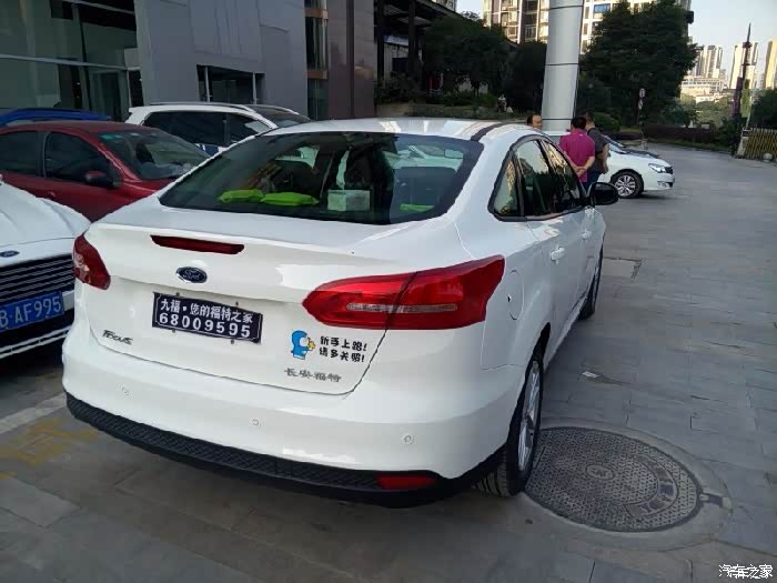 【图】订车手动挡换了自动挡_福克斯论坛_汽