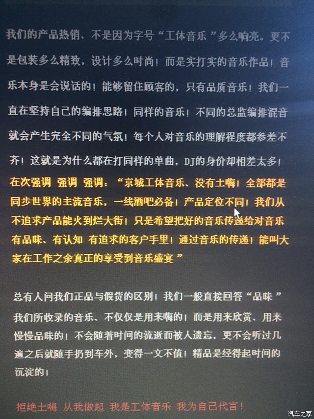 嗨歌网站