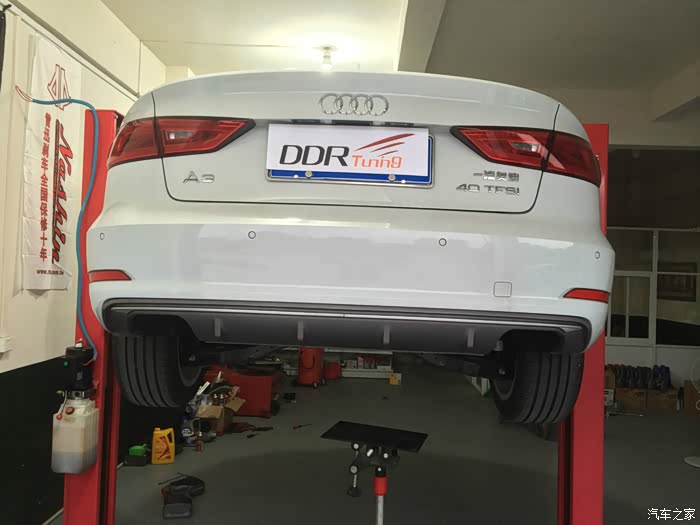 【图】A31.8T 苏州DDR Tuning 成员改RES排