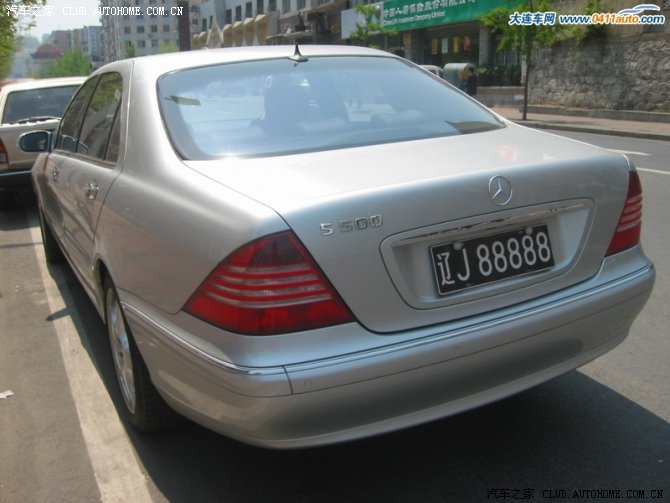 阜新牛x车牌精华不