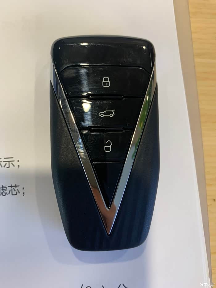 【图】5年时间从小白r50到大白启辰星的升华_启辰星论坛_汽车之家论坛