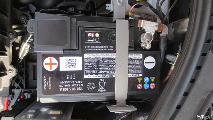 哪位兄弟提供一下2019全新宝来电瓶照片非常感谢