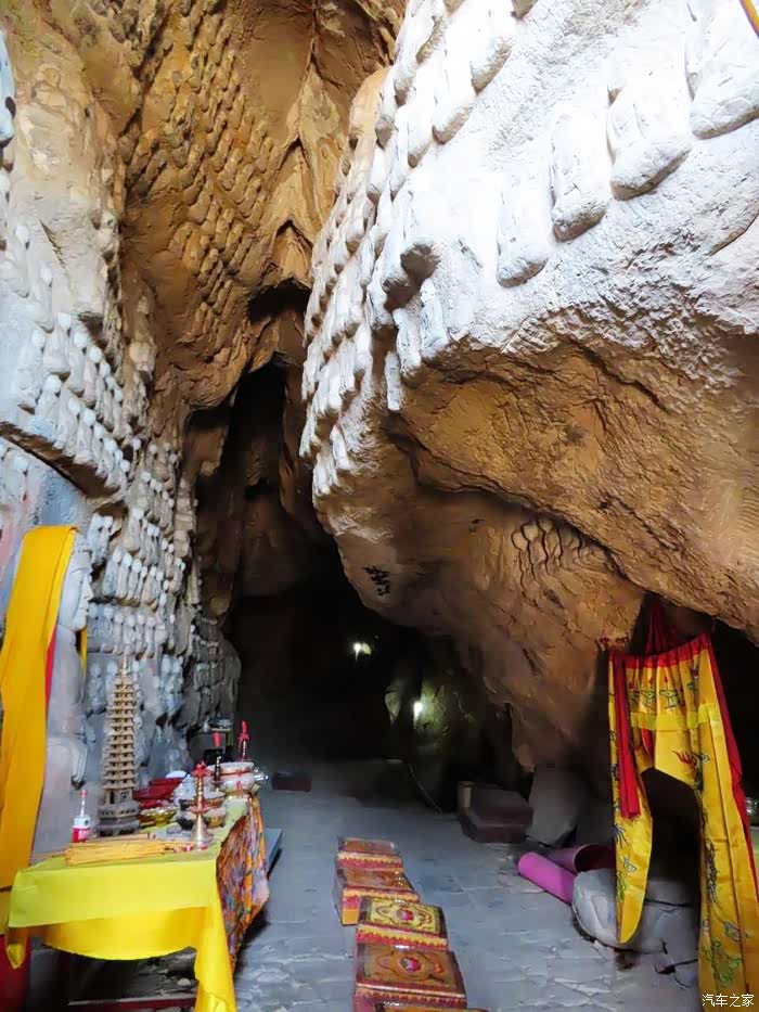 井陉南障城千佛岩石窟