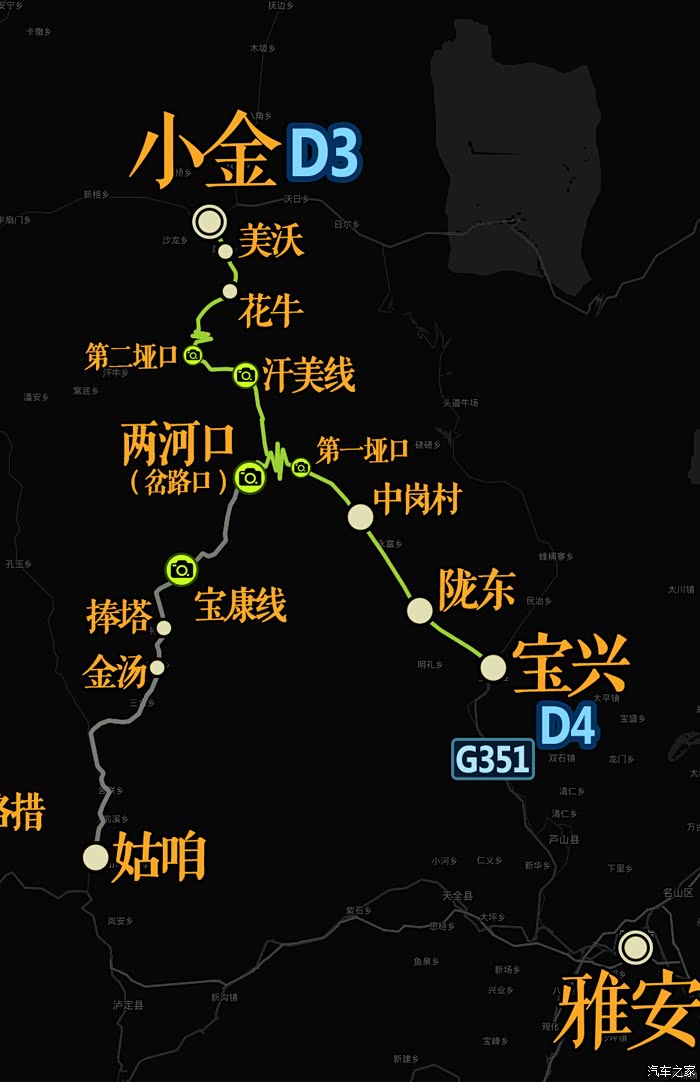 云游记最近的远方吉姆尼宝康线穿越之旅